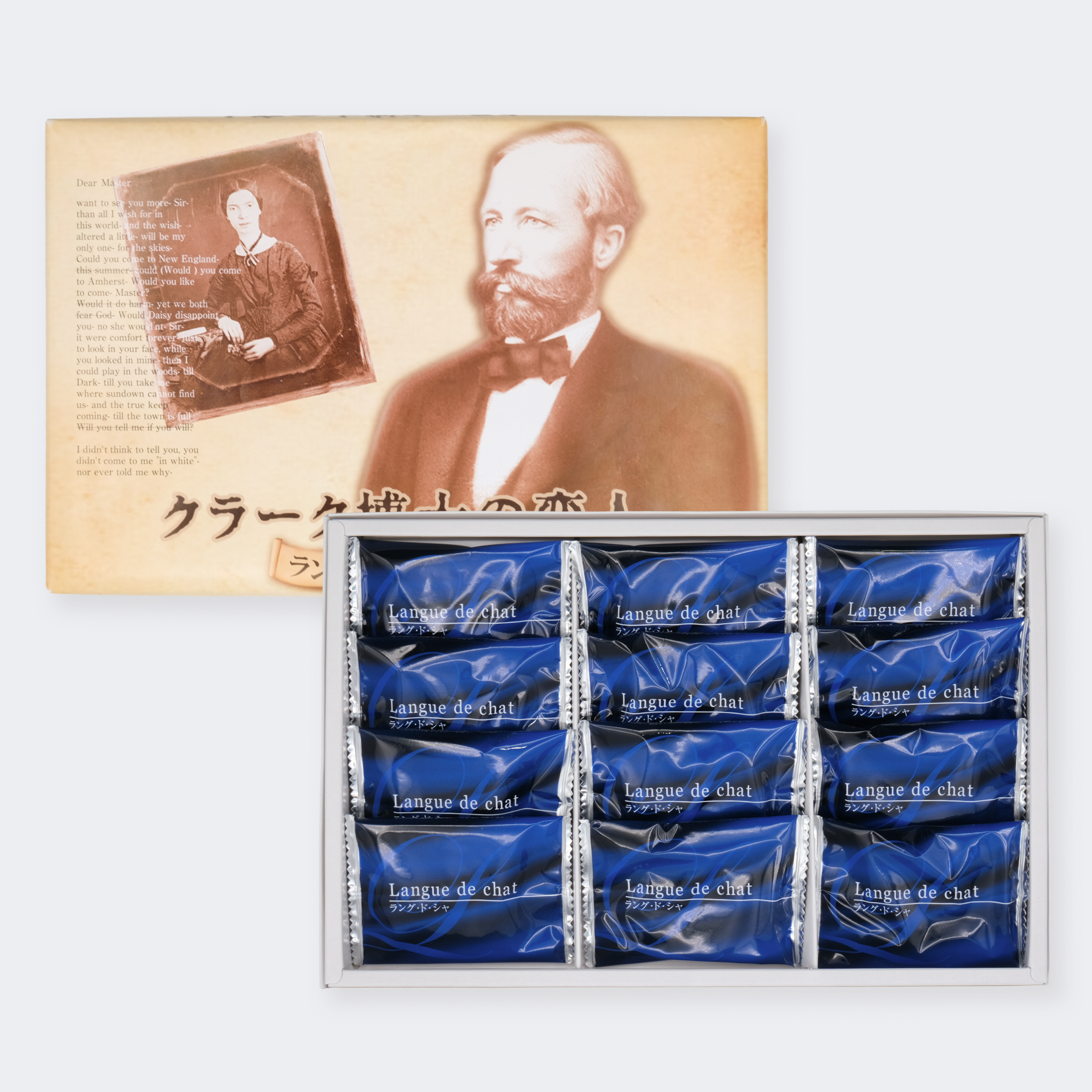 パッケージと中身