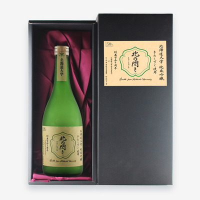 北海道大学　純米吟醸　北の閃き　箱付き