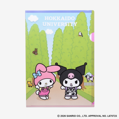 クリアファイル（ポプラ並木＆マイメロディ・クロミ）