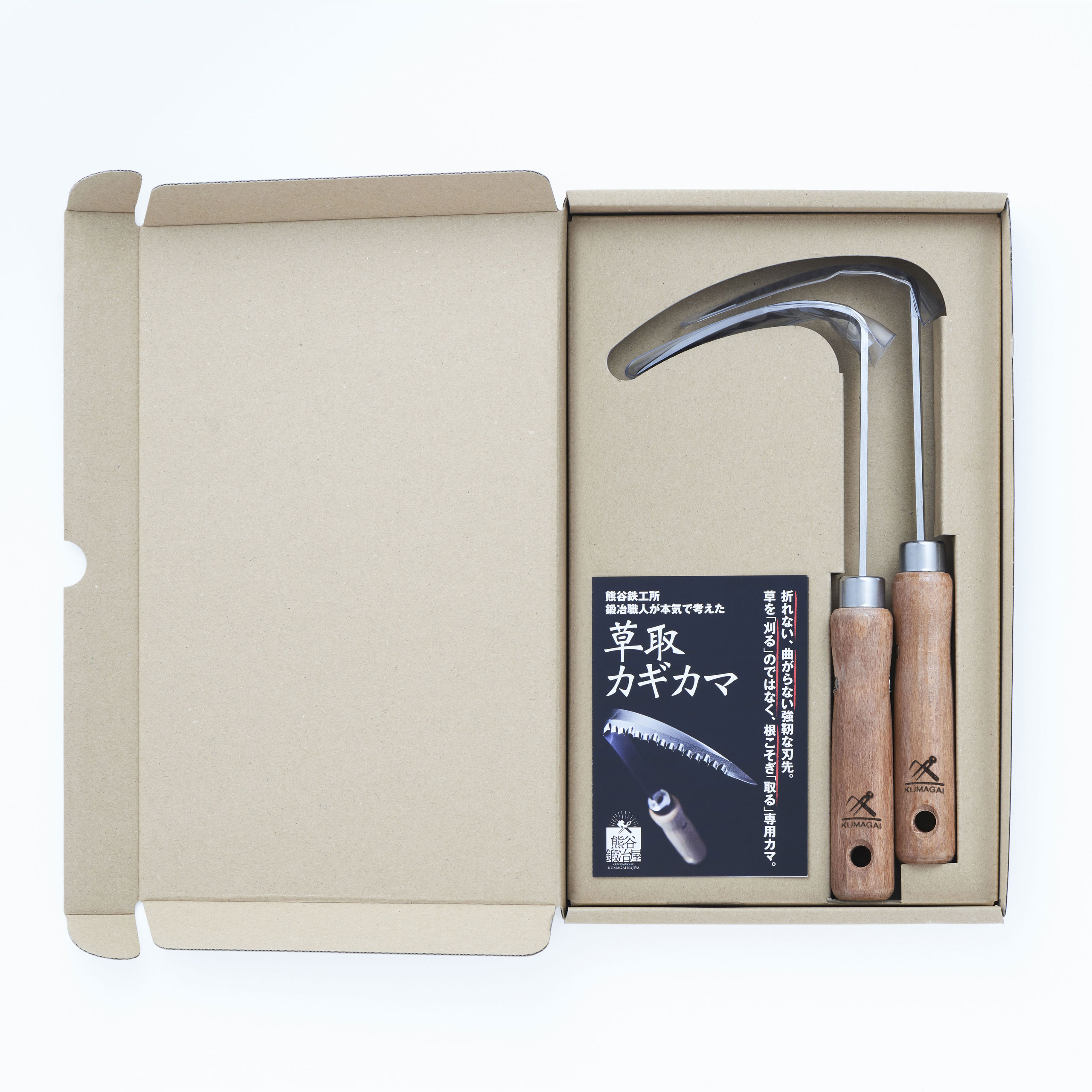 ステンレスカギカマ2本セット | 熊谷鍛冶屋