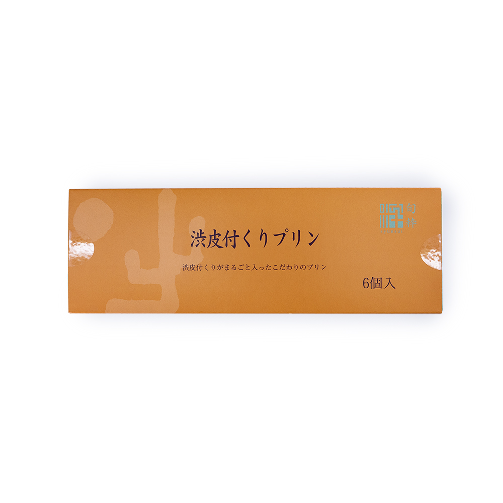 渋皮付くりプリン 6個入 | 旬粋オンラインショップ