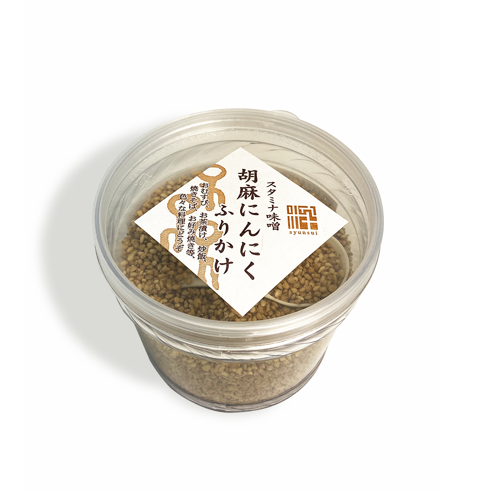 ふりかけ スタミナ味噌胡麻にんにく タル | 旬粋オンラインショップ