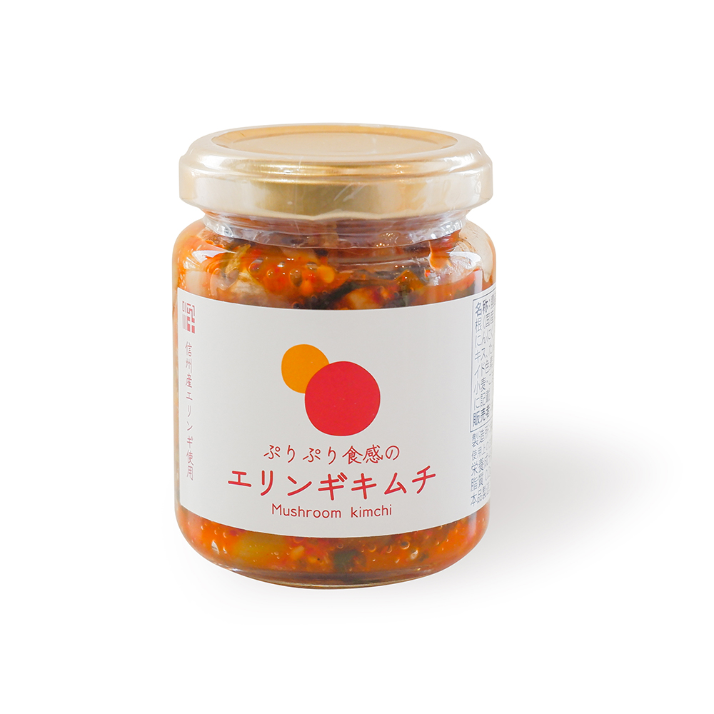 エリンギキムチ | 旬粋オンラインショップ