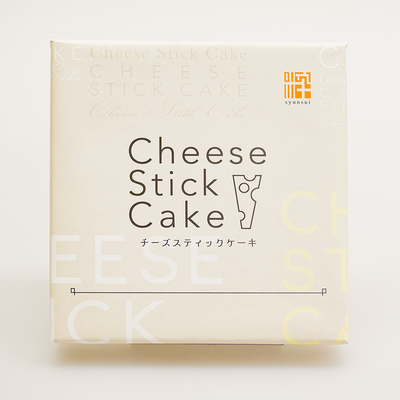 チーズスティックケーキ