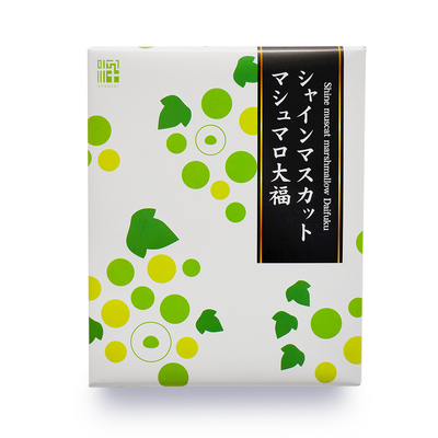 販売 中キッチン・日用品・その他 - シャインマスカット大福様 販売 中キッチン・日用品・その他 - シャインマスカット大福様