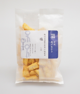 揚げおかき　塩