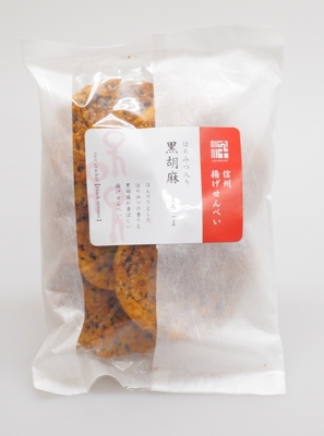 揚げせんべい　黒胡麻