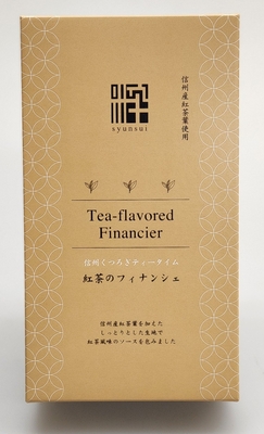 紅茶のフィナンシェ　小