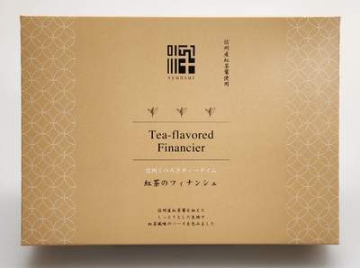 紅茶のフィナンシェ　大