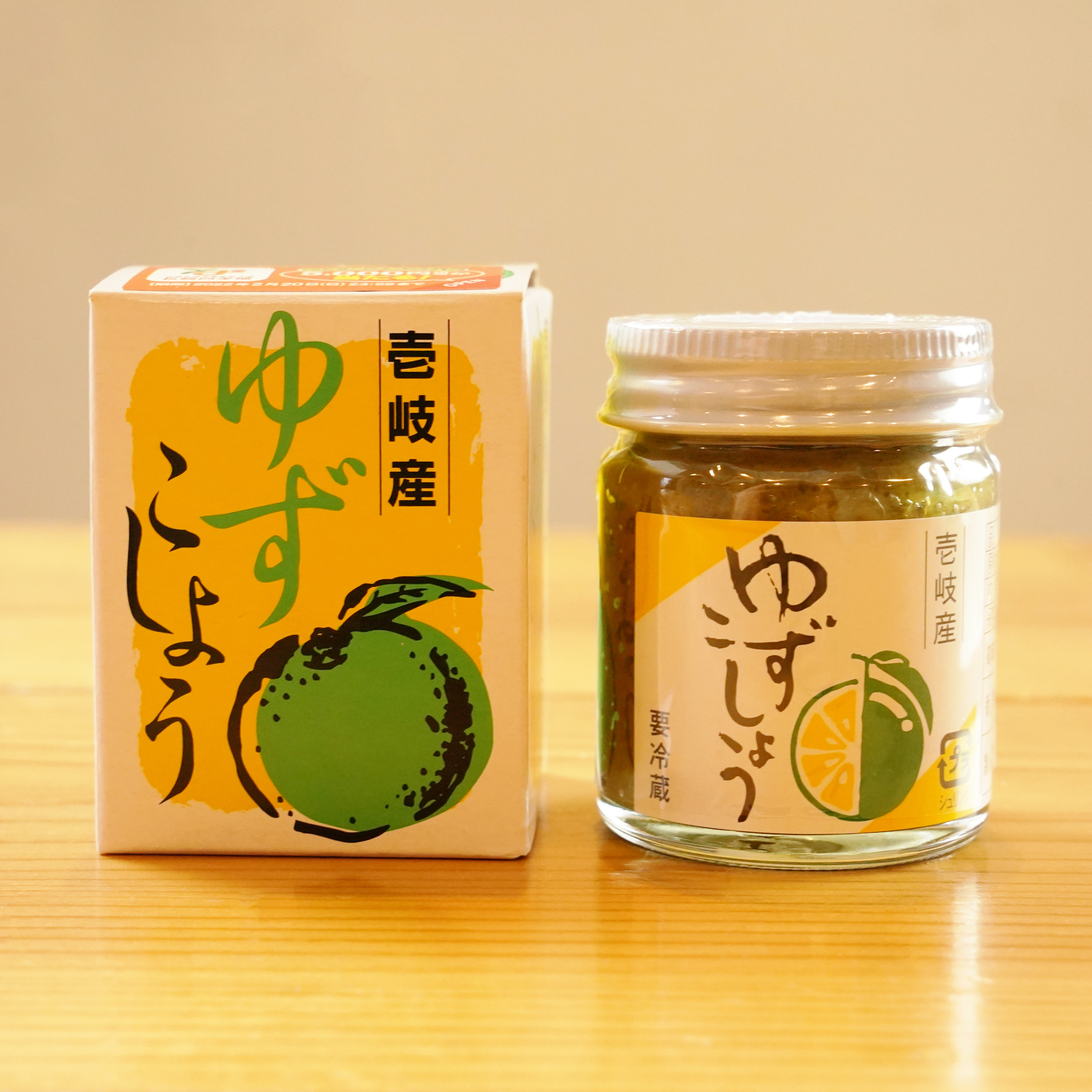 ゆこ 壱岐の柚子胡椒 | 博多塩麹水炊き十蔵