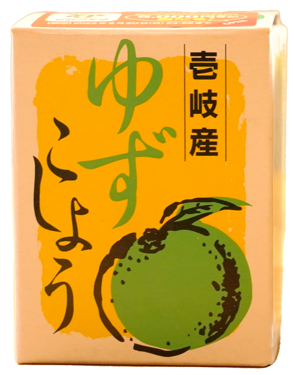 壱岐の柚子胡椒 | 博多塩麹水炊き十蔵