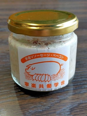 レバーペースト