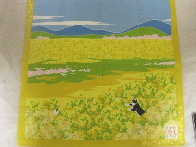 猫の季節の小風呂敷（菜の花畑）　ネコ 併