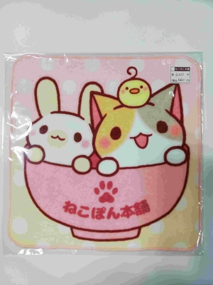 #05-07_ ミニタオル(ネコウサギ丼)