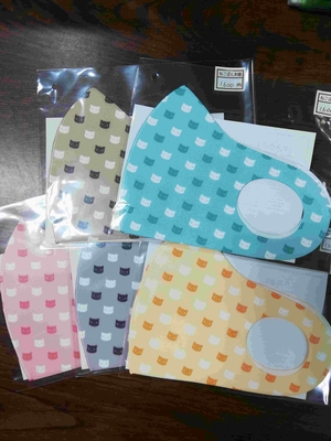 #05-31_接触冷感マスク ネコ柄 5カラー　半額で販売中！