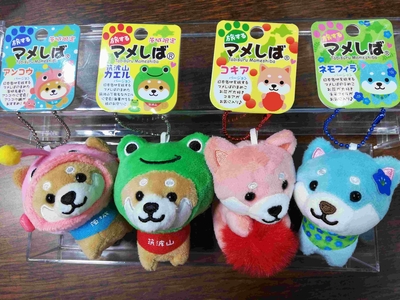 旅するマメしば(ボールチェーン) 4種類　イヌ