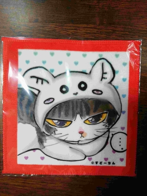 #75-191_ハンカチ(かぶりもの) 　ネコ　併