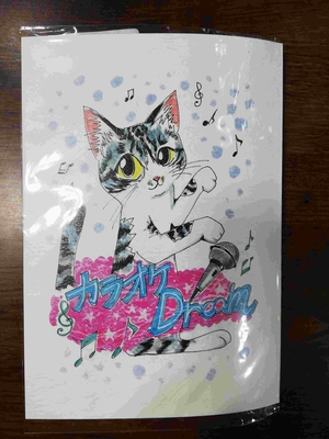 #75-208_ミニブック(A5サイズ) 　ネコ