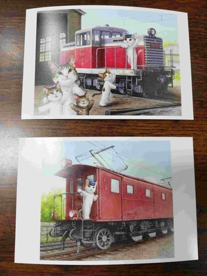 にゃーにゃー村 ポストカードS　ネコ