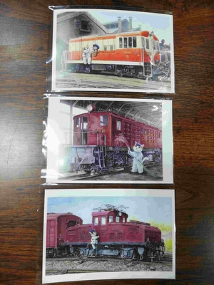 にゃーにゃー村 ポストカードT　ネコ