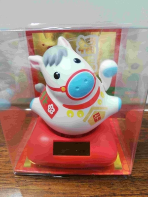 ソーラー幸せ招き馬(白色)　ウマ