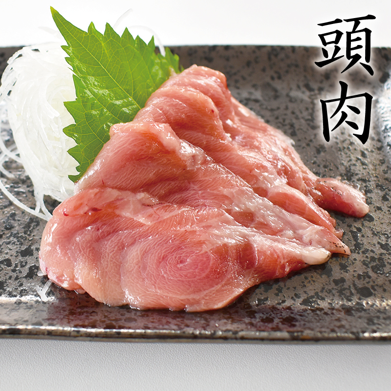 本まぐろ希少部位3点セット600g 和歌山県串本産 頭肉 カマトロ ほほ肉 南紀鰹鮪本舗 本まぐろ希少部位3点セット600g 和歌山県串本産 頭肉 カマトロ ほほ肉 南紀鰹鮪本舗