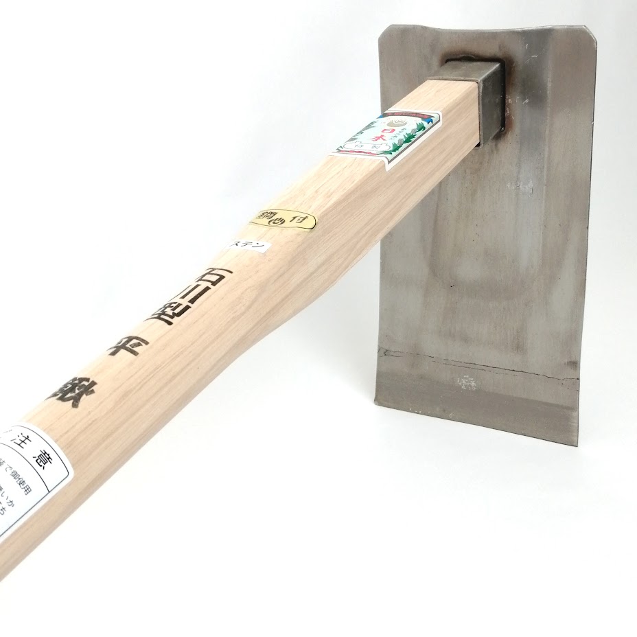 玉日本 石川型ステン平鍬 鋼付 1200mm椎掛柄 | 澤数馬オンラインショップ