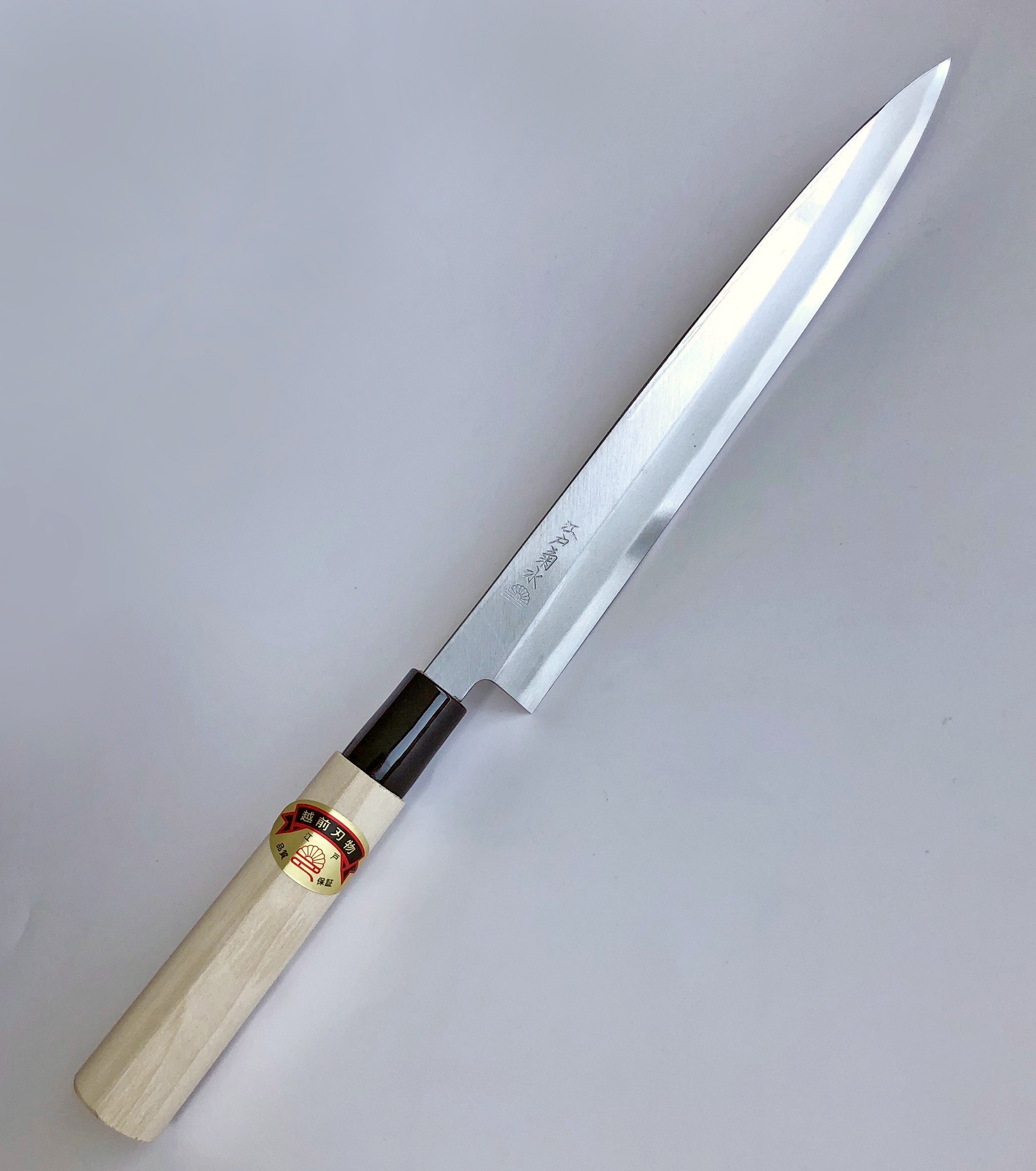 隆久 柳刃 和包丁 240mm 楽天市場】元兼 柳刃包丁 240mm 両刃 青紙1号 