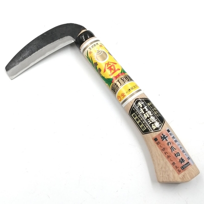 元祖玉ヤマウシ　手打　牛の爪切鎌　両刃110mm　樫220mm鉈柄　
