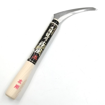 九頭龍川　左利き用先細型草取鋸鎌　疾風　手作　210mmﾎﾞﾄﾙ柄