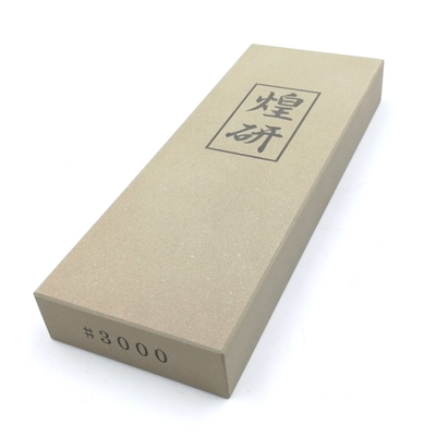 玉日本　庖丁用砥石　煌研　＃3000×GC