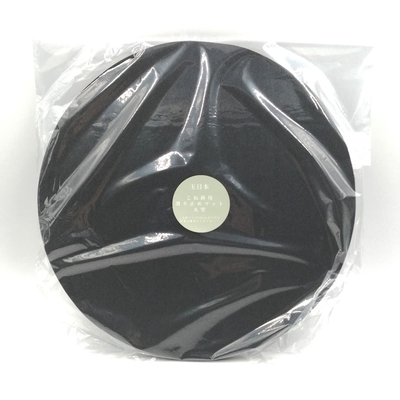 玉日本　こね鉢用滑り止めマット　&phi;330&times;15mm　