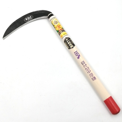 元祖玉ﾔﾏｳｼ　目付中厚鎌　本刃付　195mm　390mm赤小判柄