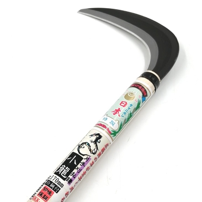 玉日本　片手刈払鎌　小龍　170mm鋼付　450mm柄