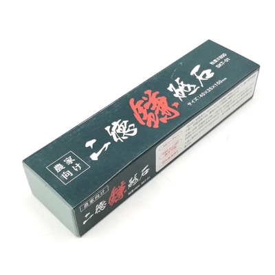 玉日本　農家向け 二徳鎌砥石　＃800GC