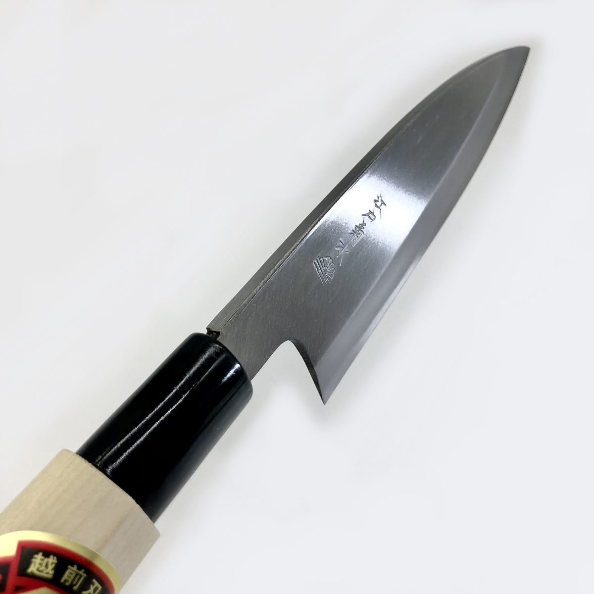 東京 久元 舟行包丁 165mm 銀座渡利オリジナル】165mm 舟行 白二鋼 本霞