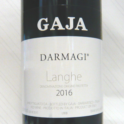 GAJA 締付ける DARMAGI 2011 750ml 赤ワイン TA1798