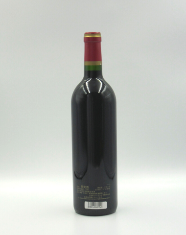 シャトー・カロン・セギュール 1998年♡マグナムボトル1500ml シャトー 