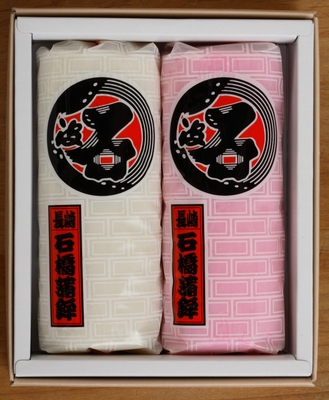 蒲鉾詰合せ（N-14）