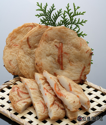 やさい天（５枚入）