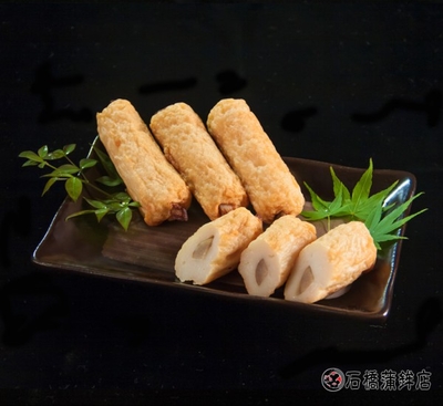 ごぼう天（５本入）