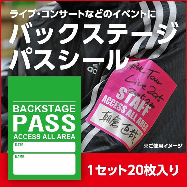 レターパックs1 70本 1b 20本 25 30本　シールエクステ ホワイトシルバーグラデーション 渋谷/エクステ/ハイトーン