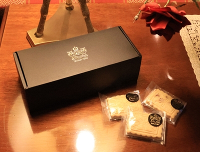 アールグレイ オリジナル紅茶＜アールグレイエレガンス＞ | ブリティッシュヒルズ