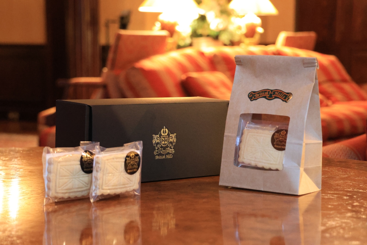 ブリティッシュヒルズ オリジナルショートブレッドBAG（6枚入