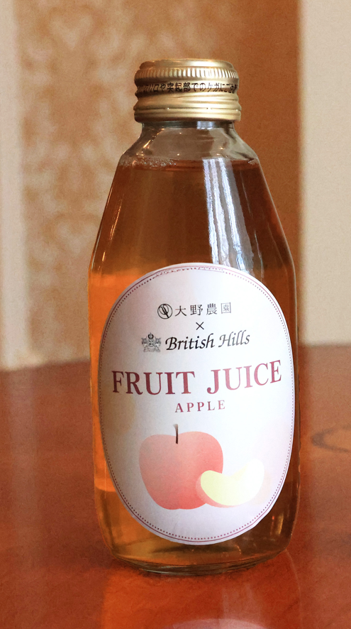 大野農園×ブリティッシュヒルズ りんごジュース 200ml
