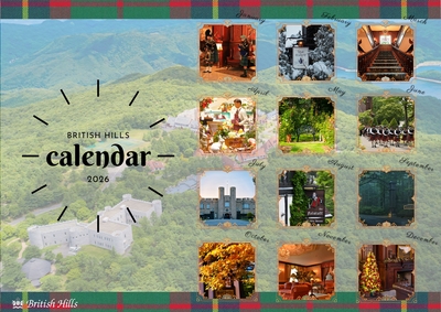 2026年ブリティッシュヒルズカレンダー