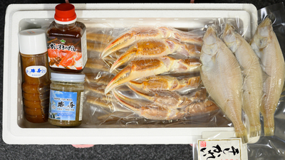 【海舟トドセット】2026年 LINE会員様限定！！ 完売しました。ありがとうございました！