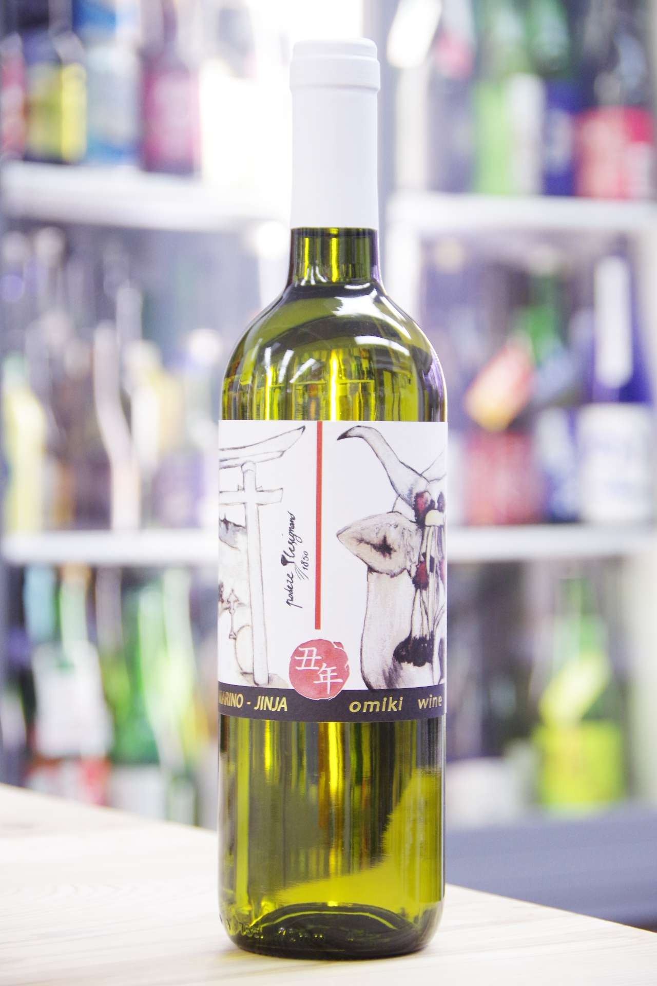 サンマリノ神社おみきワイン ビアンコ 丑年 750ml | sakeてらす