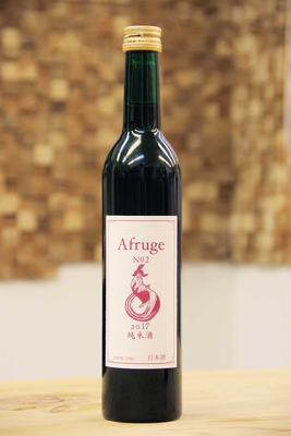木戸泉　Afruge　No.2　2017　500ml