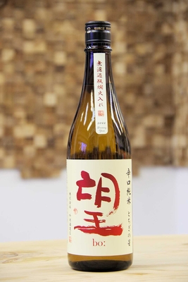 望　辛口純米瓶燗火入れ　とちぎの星　720ml